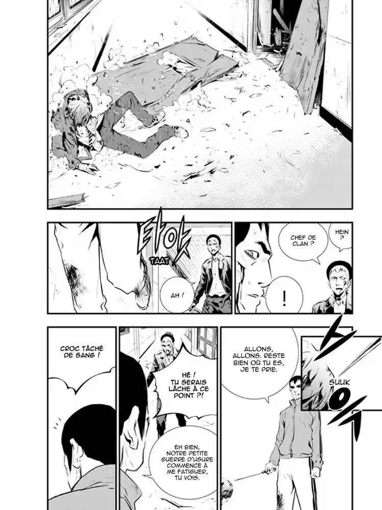 Read The Breaker New Waves FR Manga Online