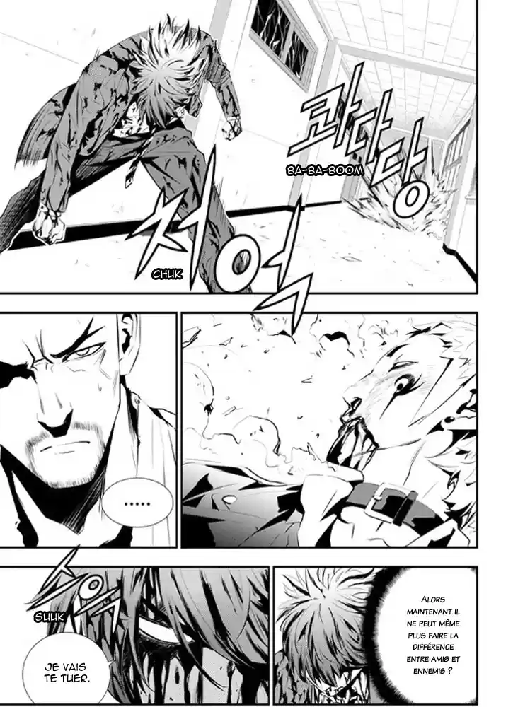 Read The Breaker New Waves FR Manga Online