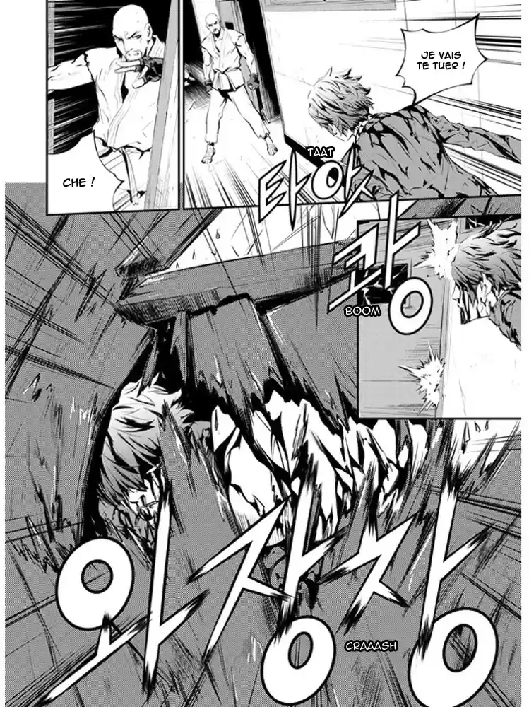 Read The Breaker New Waves FR Manga Online