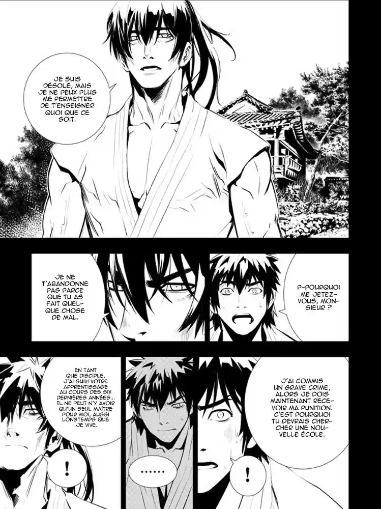 Read The Breaker New Waves FR Manga Online