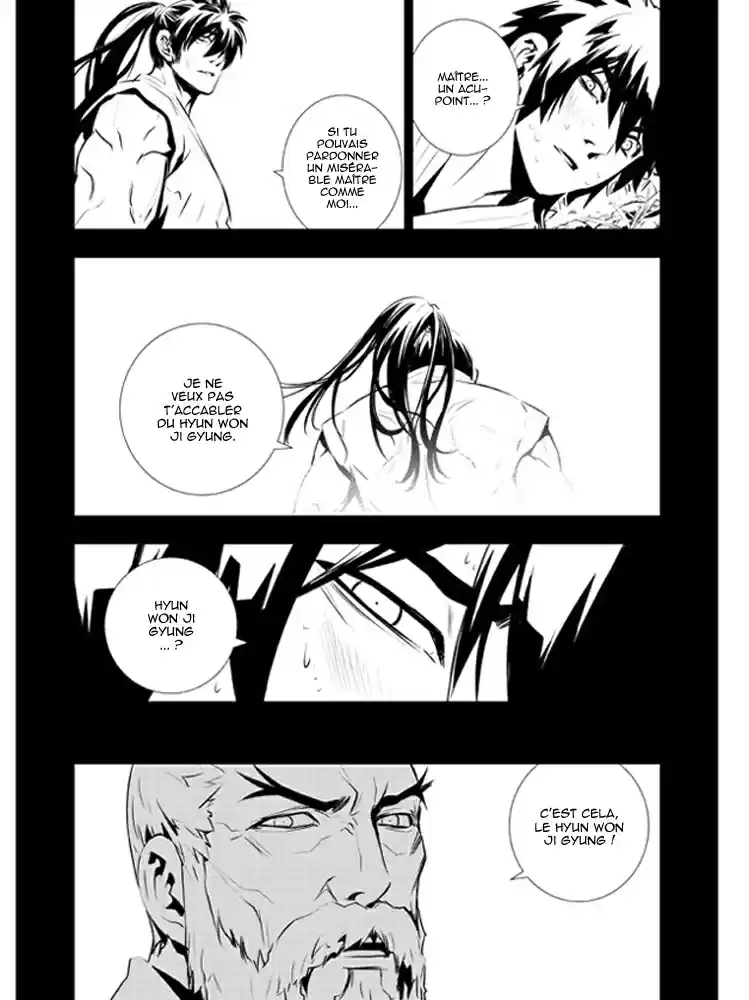 Read The Breaker New Waves FR Manga Online