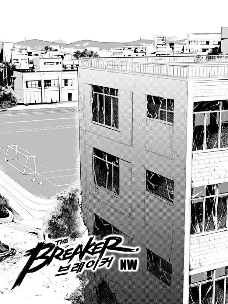 Read The Breaker New Waves FR Manga Online