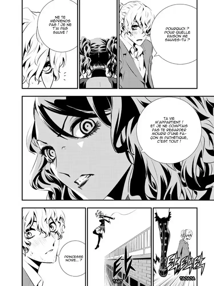 Read The Breaker New Waves FR Manga Online