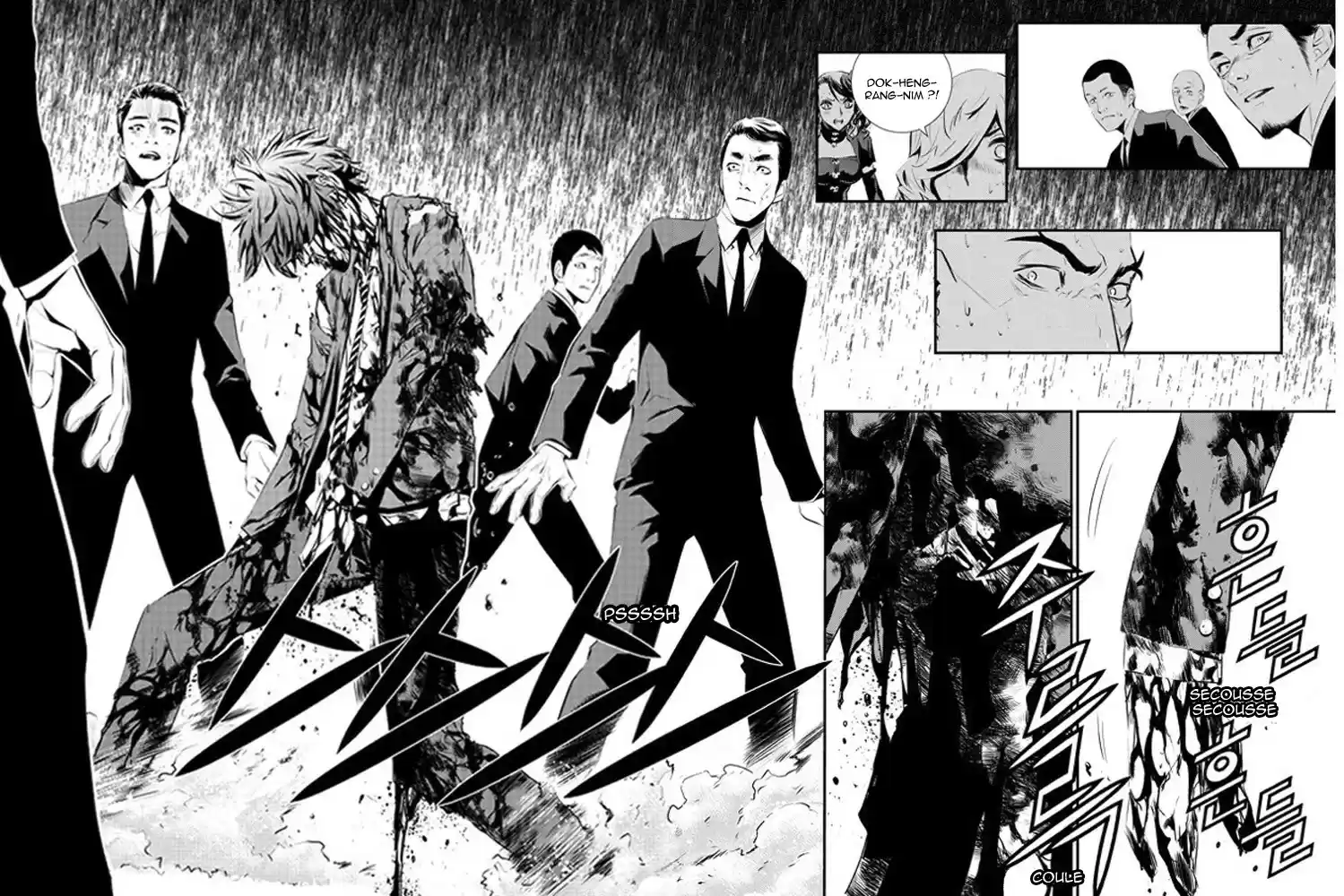 Read The Breaker New Waves FR Manga Online