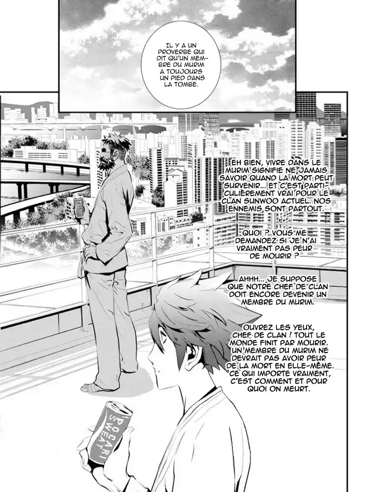 Read The Breaker New Waves FR Manga Online