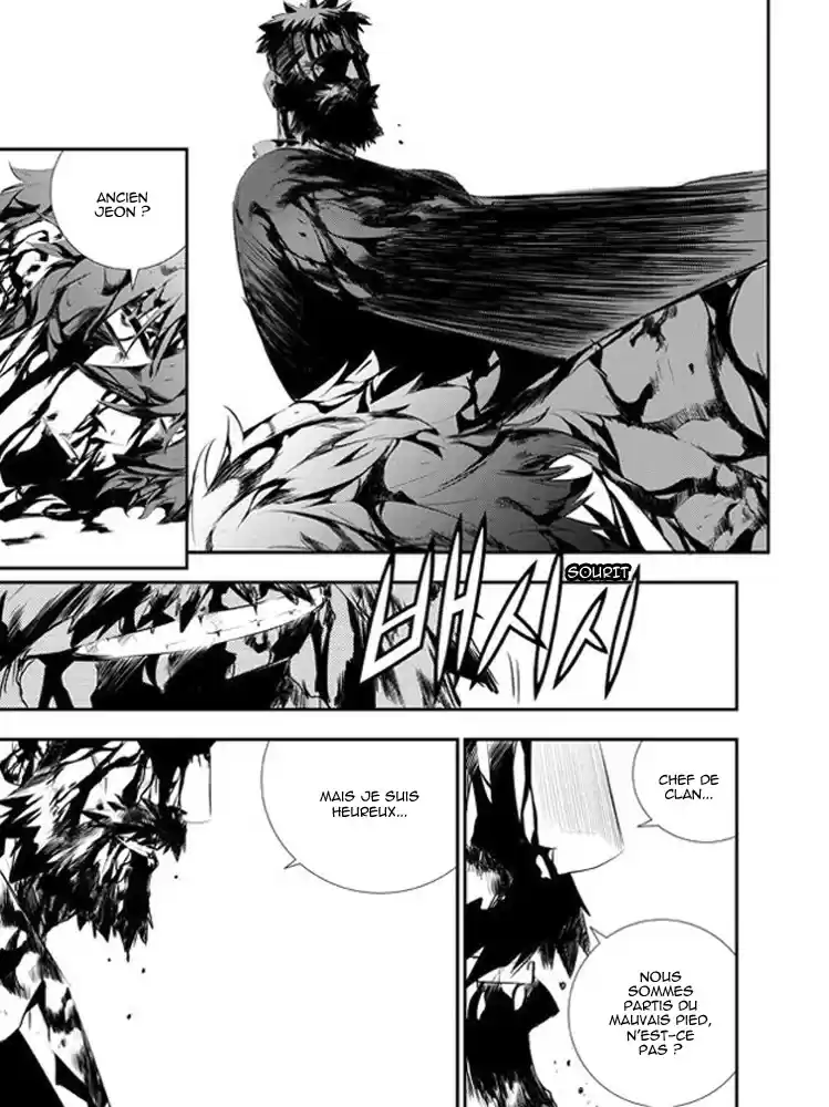 Read The Breaker New Waves FR Manga Online
