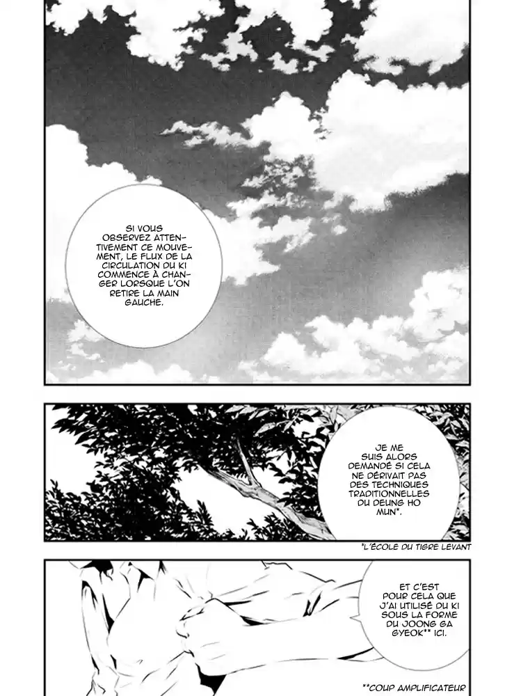 Read The Breaker New Waves FR Manga Online