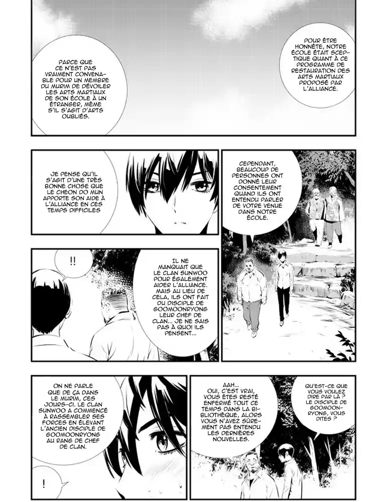 Read The Breaker New Waves FR Manga Online