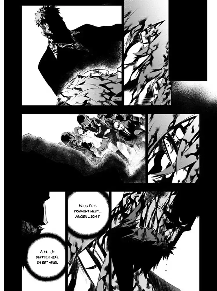 Read The Breaker New Waves FR Manga Online