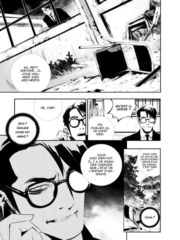 Read The Breaker New Waves FR Manga Online