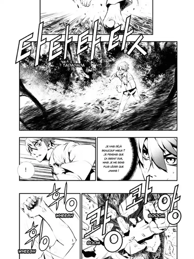 Read The Breaker New Waves FR Manga Online