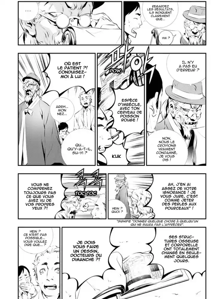 Read The Breaker New Waves FR Manga Online