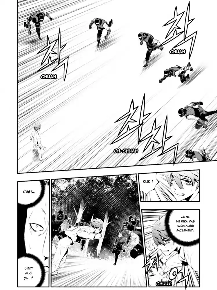 Read The Breaker New Waves FR Manga Online