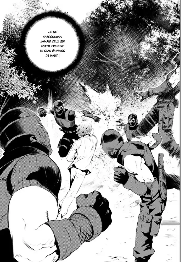 Read The Breaker New Waves FR Manga Online