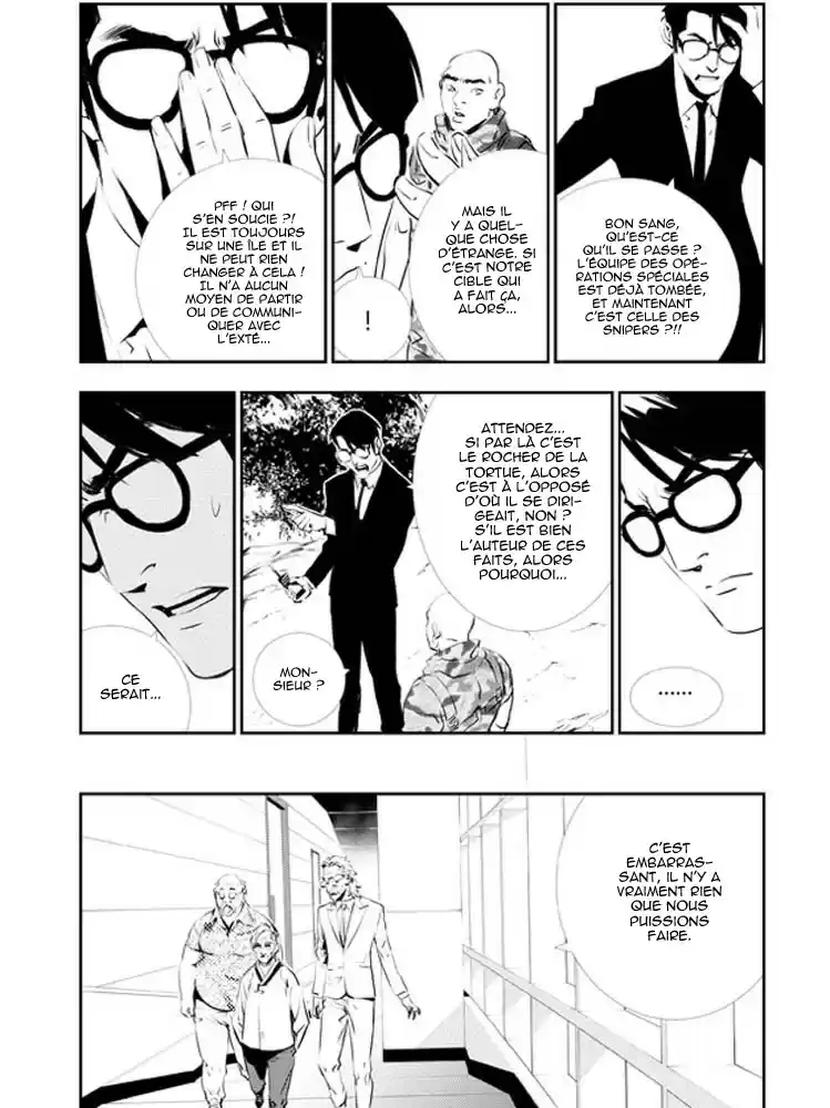 Read The Breaker New Waves FR Manga Online