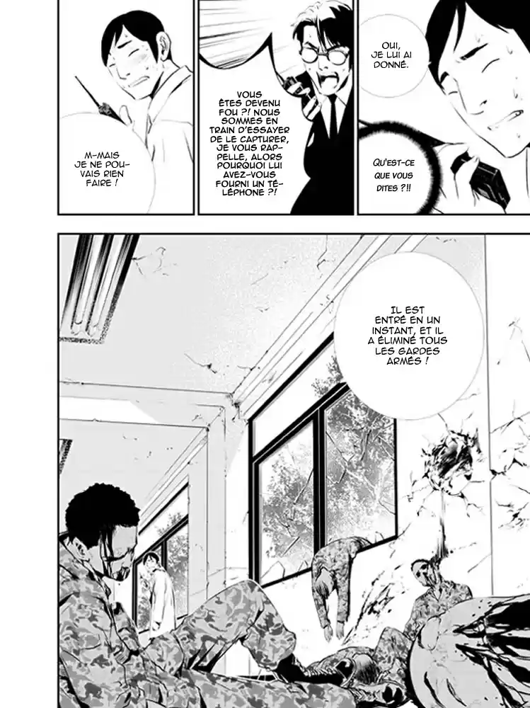 Read The Breaker New Waves FR Manga Online