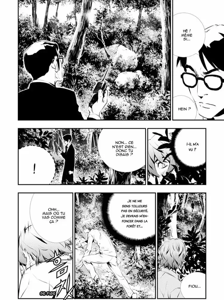 Read The Breaker New Waves FR Manga Online