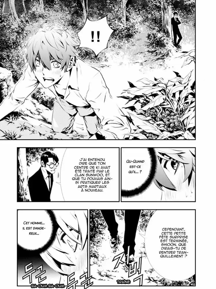 Read The Breaker New Waves FR Manga Online