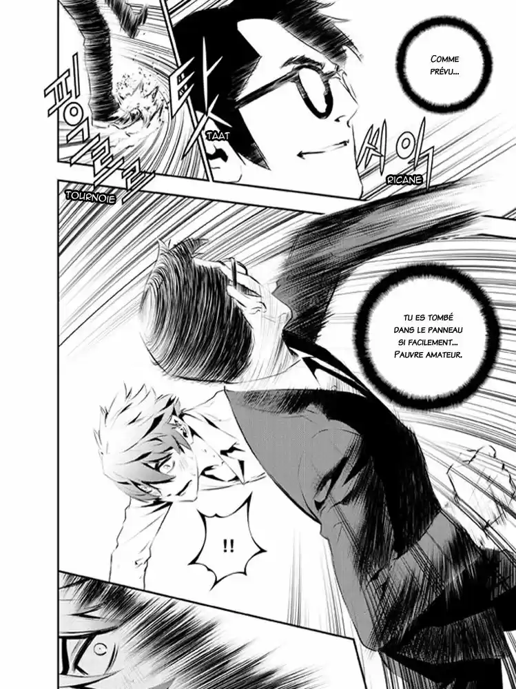Read The Breaker New Waves FR Manga Online