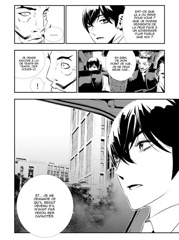 Read The Breaker New Waves FR Manga Online