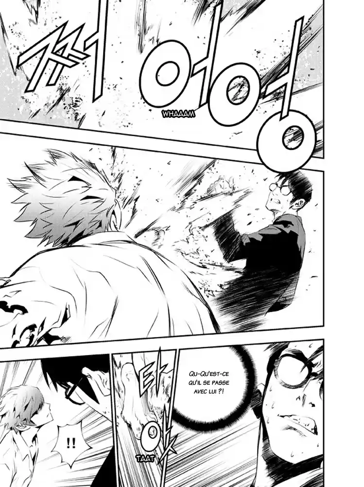 Read The Breaker New Waves FR Manga Online