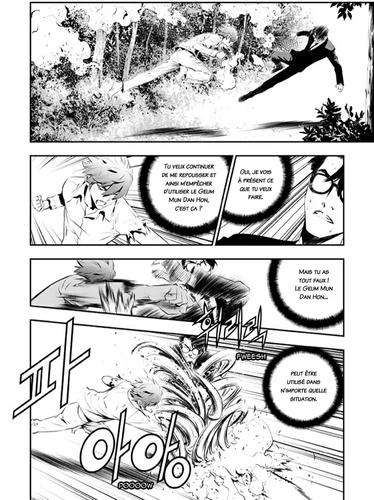Read The Breaker New Waves FR Manga Online