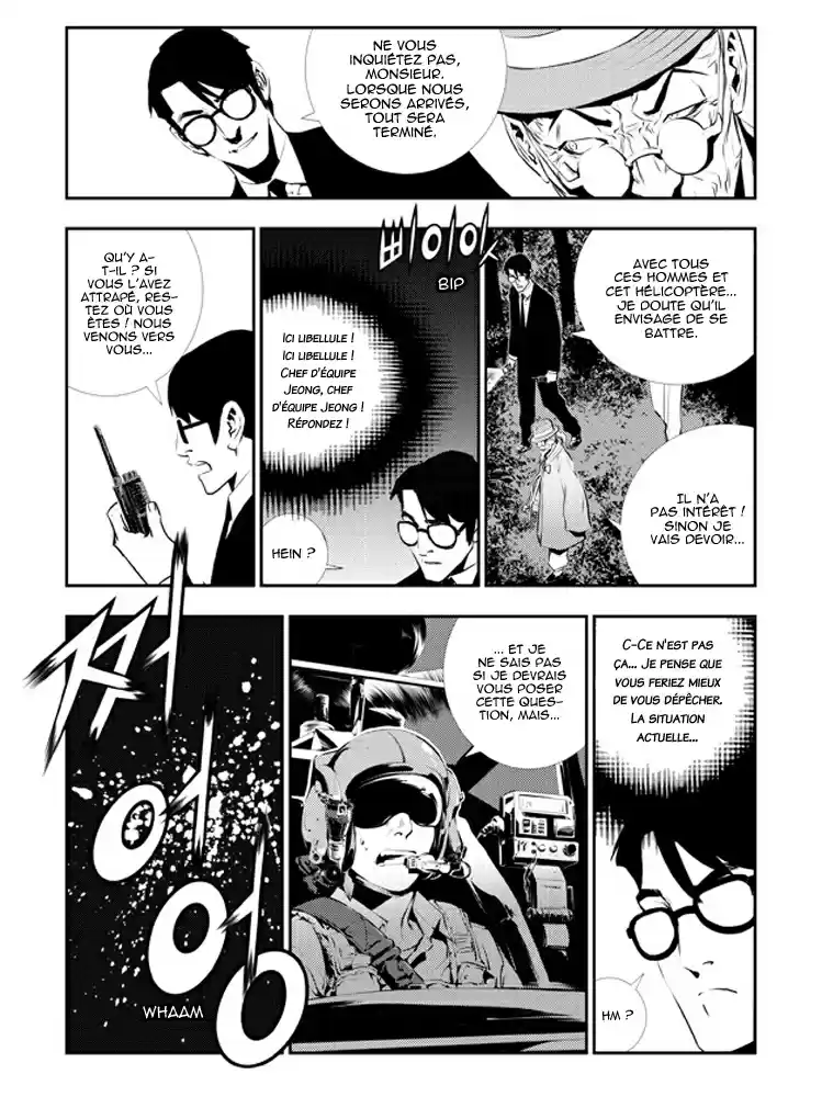 Read The Breaker New Waves FR Manga Online