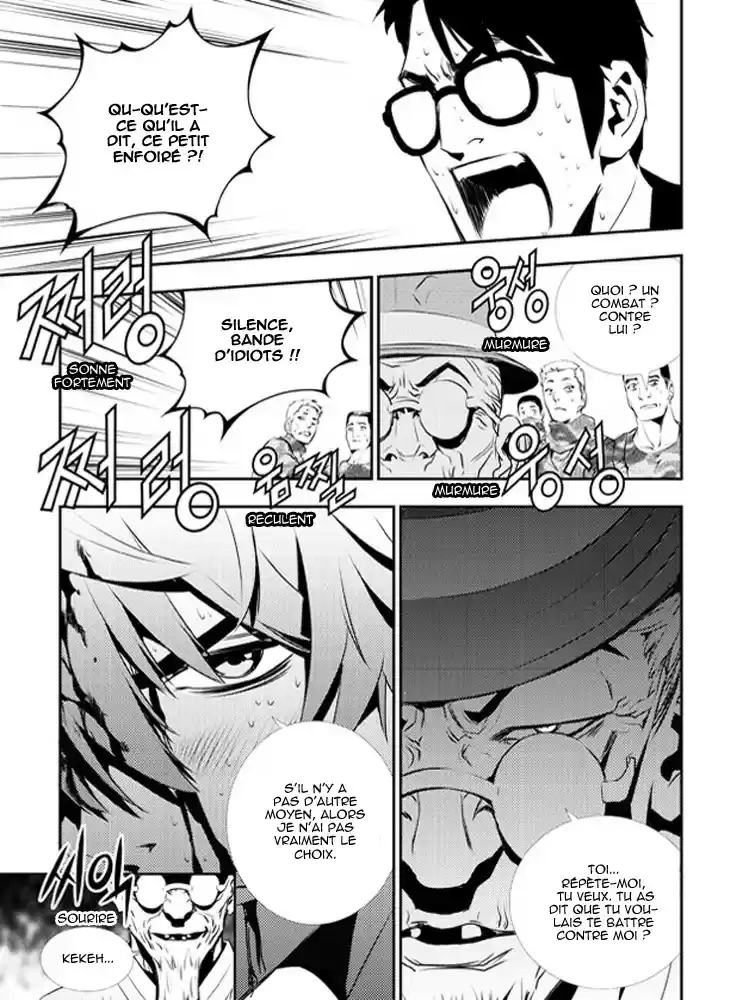 Read The Breaker New Waves FR Manga Online
