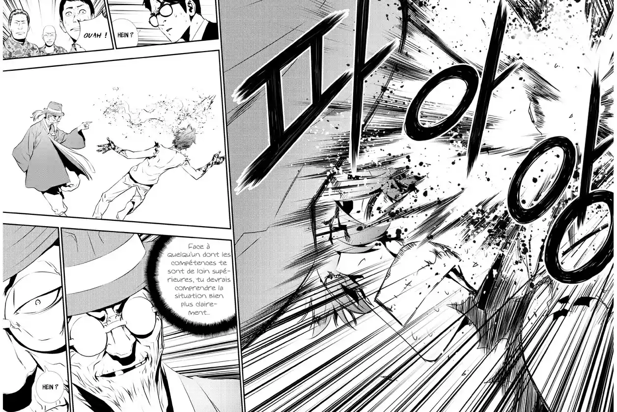 Read The Breaker New Waves FR Manga Online