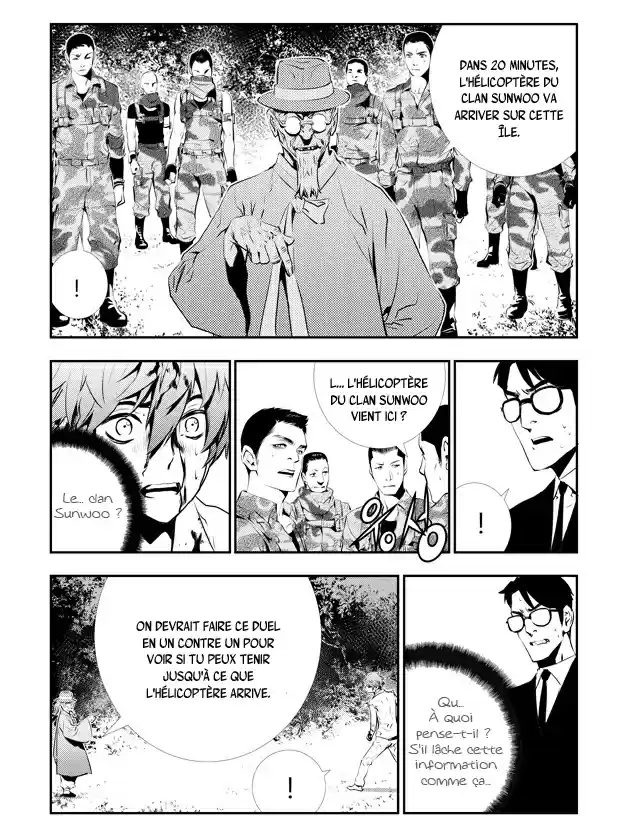 Read The Breaker New Waves FR Manga Online