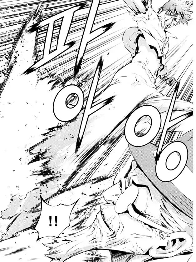 Read The Breaker New Waves FR Manga Online