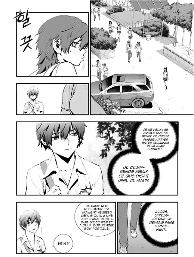 Read The Breaker New Waves FR Manga Online