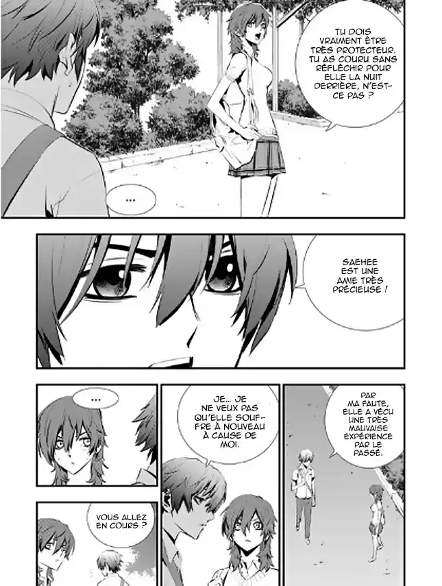 Read The Breaker New Waves FR Manga Online