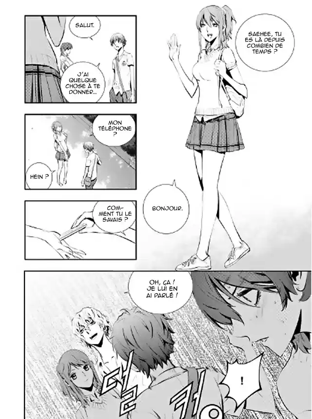 Read The Breaker New Waves FR Manga Online