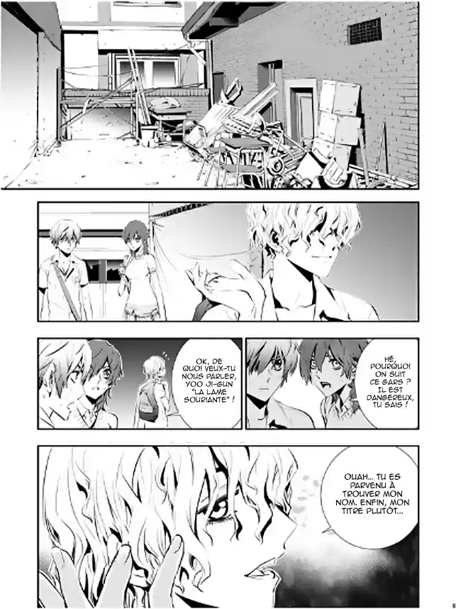 Read The Breaker New Waves FR Manga Online