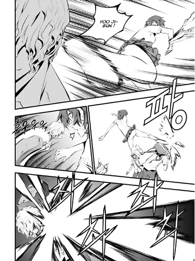 Read The Breaker New Waves FR Manga Online