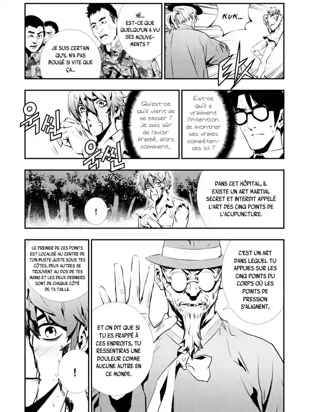 Read The Breaker New Waves FR Manga Online