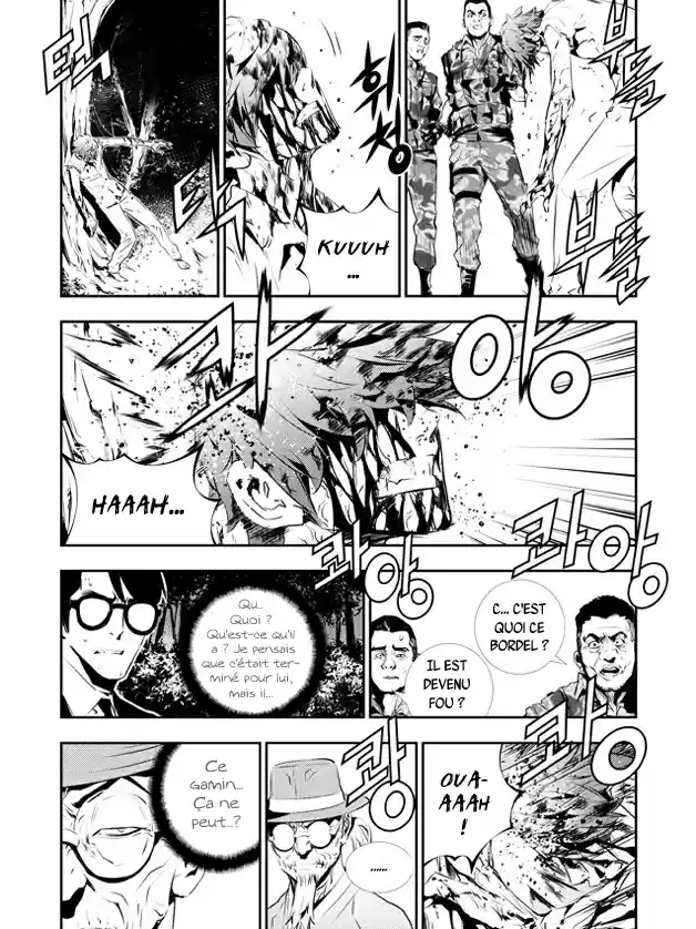 Read The Breaker New Waves FR Manga Online