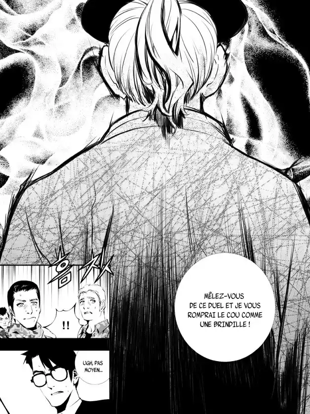 Read The Breaker New Waves FR Manga Online