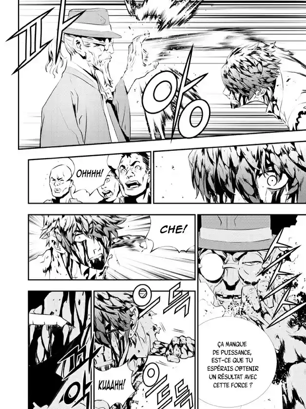 Read The Breaker New Waves FR Manga Online