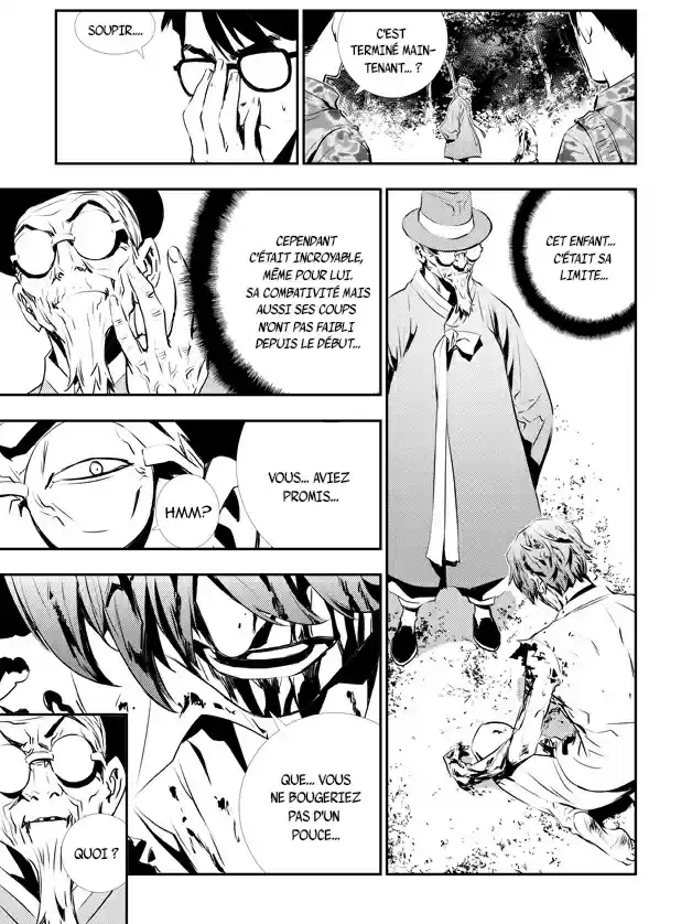 Read The Breaker New Waves FR Manga Online