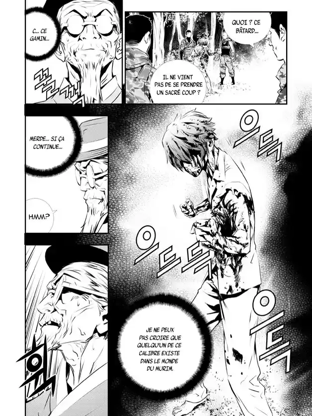Read The Breaker New Waves FR Manga Online