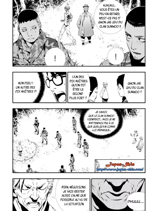 Read The Breaker New Waves FR Manga Online