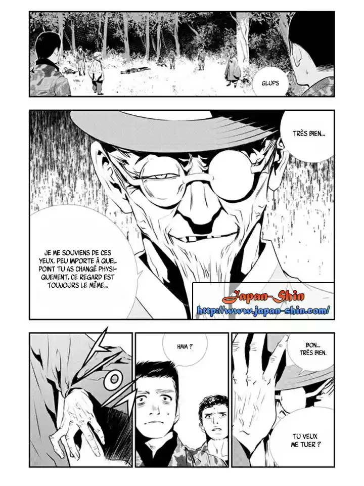 Read The Breaker New Waves FR Manga Online