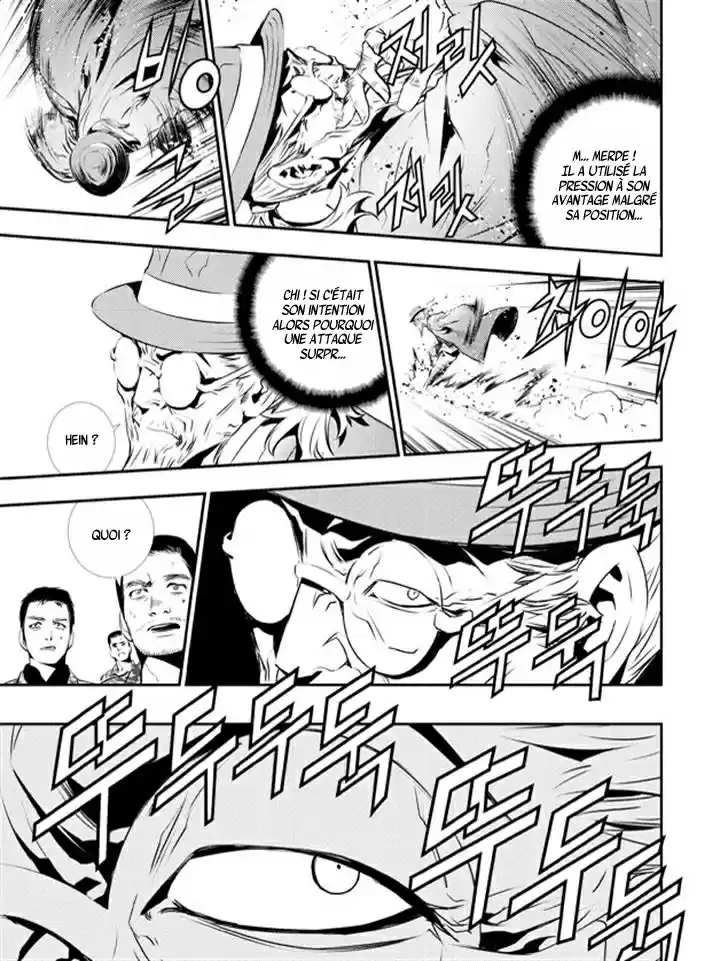 Read The Breaker New Waves FR Manga Online