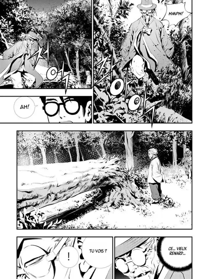 Read The Breaker New Waves FR Manga Online