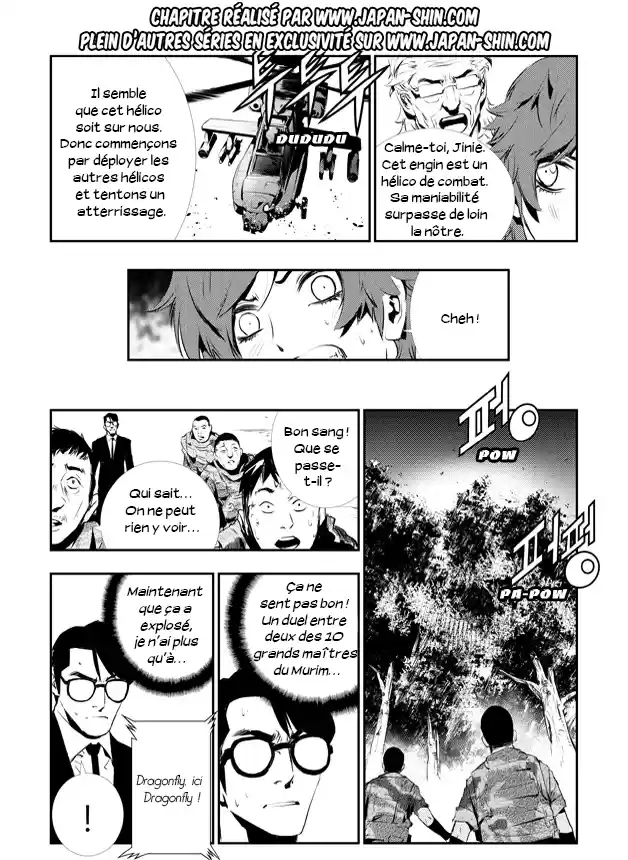 Read The Breaker New Waves FR Manga Online