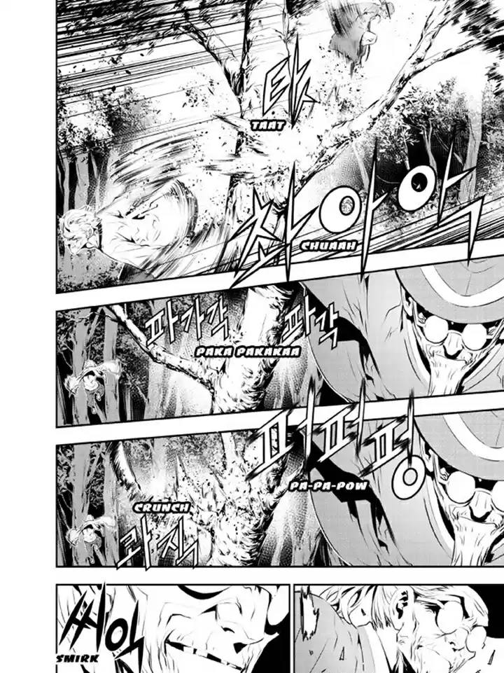 Read The Breaker New Waves FR Manga Online