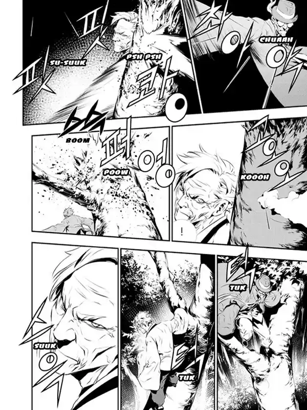 Read The Breaker New Waves FR Manga Online