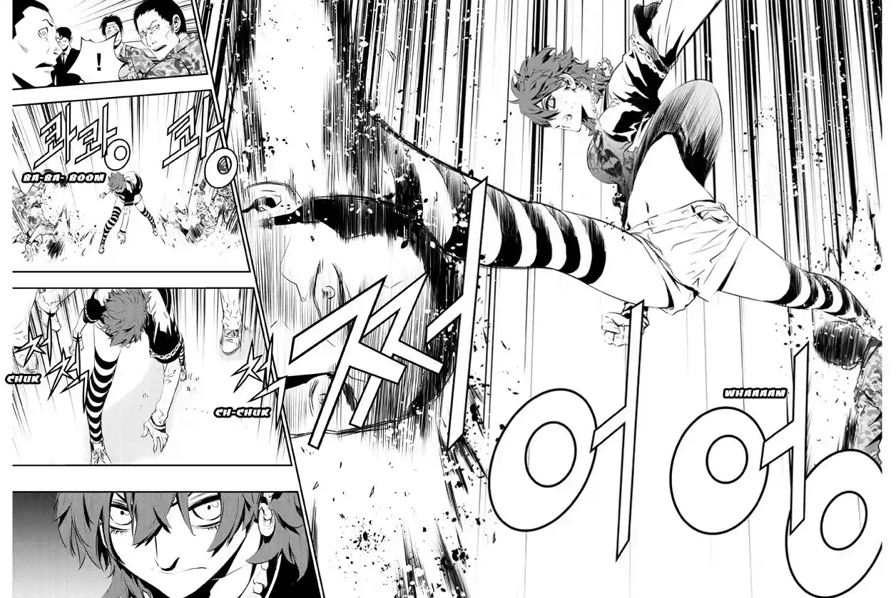 Read The Breaker New Waves FR Manga Online